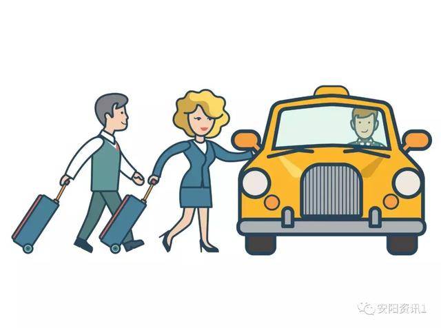 「讨论」手机不慎落在出租车上,司机索要辛苦费,这钱该给吗?