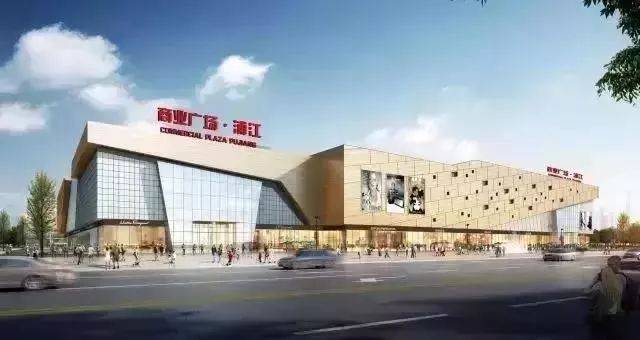 上海浦江万达广场 上海第八座万达广场