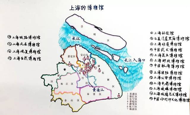 绘祖国地图,为祖国庆生:"爱我中华"主题手绘地图活动