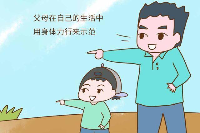 大人說話小孩老插嘴?孩子缺乏尊重教育,家長需要補上一課