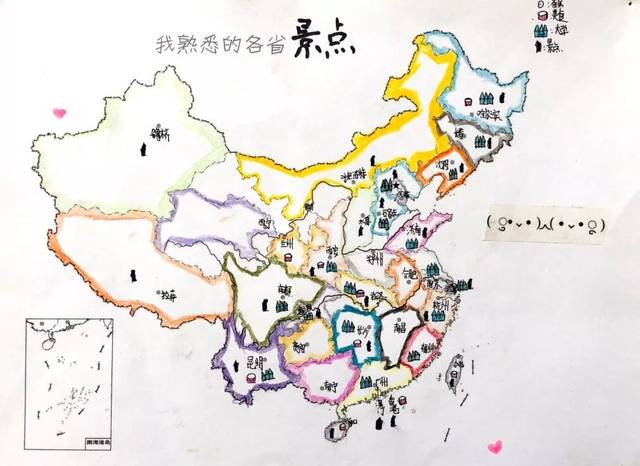 绘祖国地图,为祖国庆生:爱我中华主题手绘地图活动