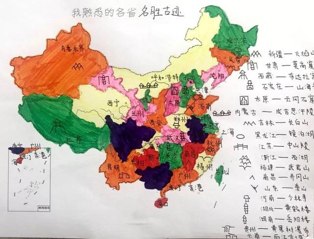 手绘中国疆域图图片
