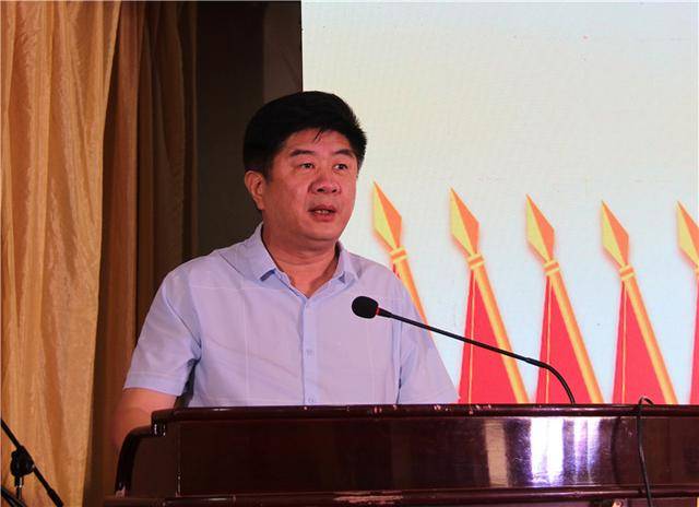 会议并讲话,区级领导郑志,张耿,昝建亮,林云飞,江学文,江存富,胡昶