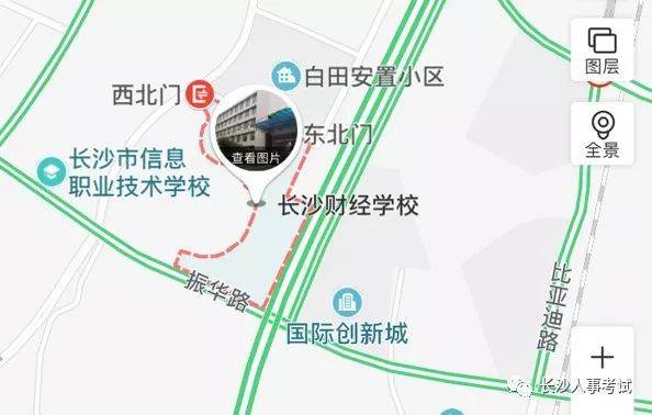 学校地址在哪