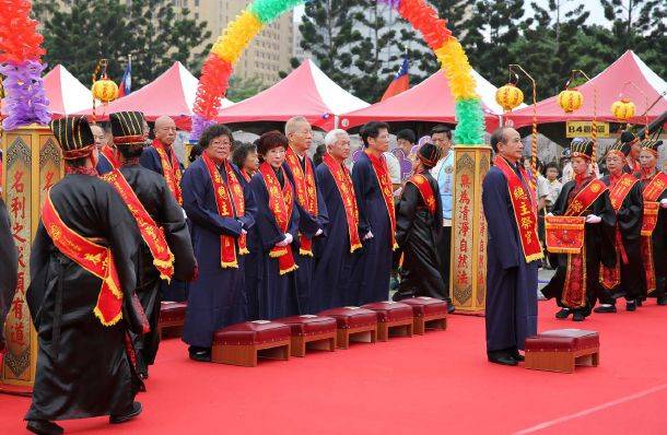 曾仕强教授:祭天祈福祝祷文!(值得你永久收藏,一读再读)