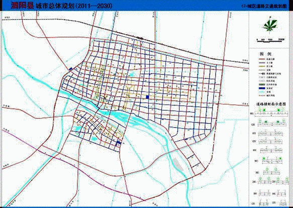 泗阳城西规划图图片