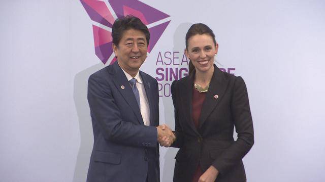 时差反应?首次正式访问日本,新西兰总理把日本