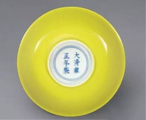 颜色釉瓷：雍正官窑的最高水准!_搜狐网