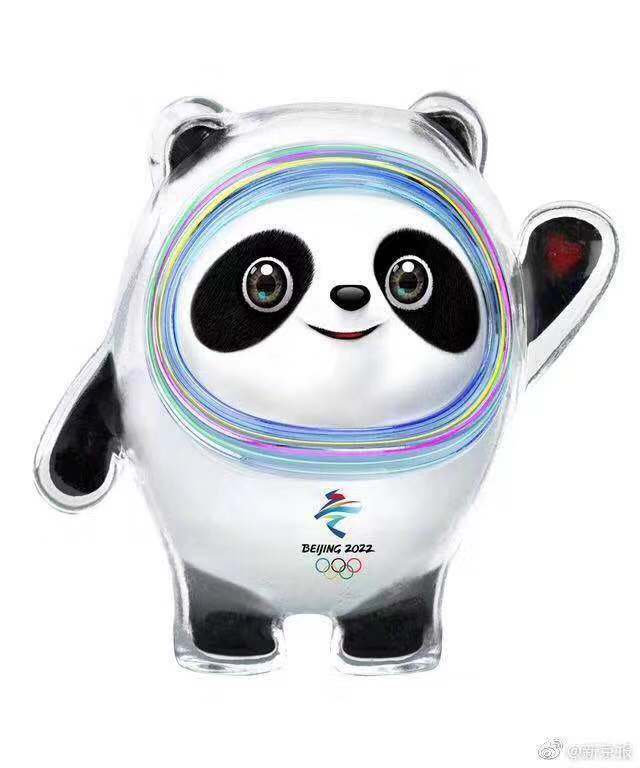 2022年冬奥会吉祥物冰墩墩的设计师刘平云也同时喜