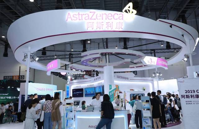 殷敏:阿斯利康持续助力提升中国肿瘤患者五年生存率