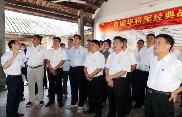 感悟前辈的初心使命凝聚强大的精神动力