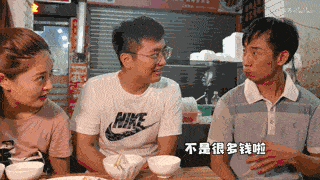顶不住了广州10栋楼房主火遍全网有房就是任性安全感都是房子给的