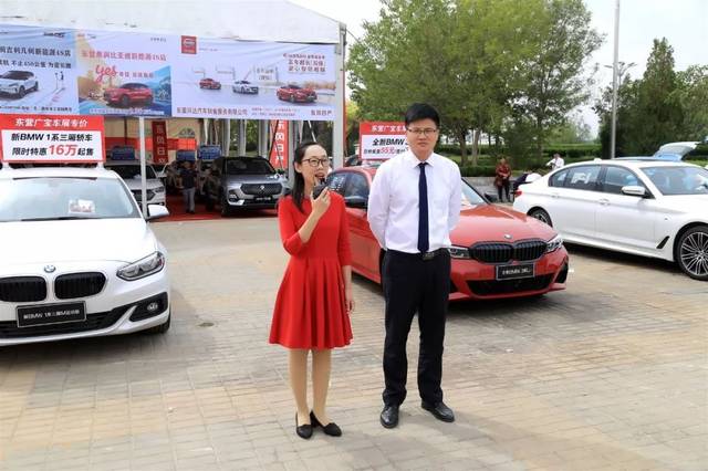 买车买房首选 ,广电车展房展!2019东营广电购车购房节盛大开幕!