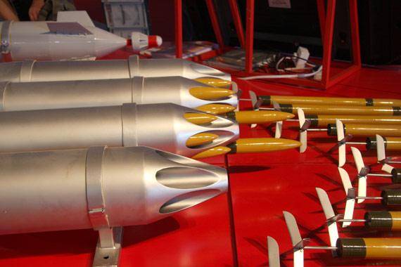 90mm航空火箭弹装药图片
