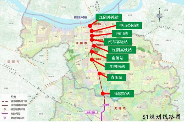 4,s1地铁线:从无锡堰桥至江阴的s1地铁延伸线于2019年9月开工建设