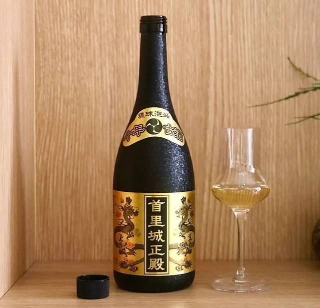 每天好酒：首里城正殿琉球泡盛十年古酒_手机搜狐网