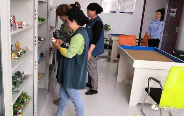 【关怀】同心看守所女警这样做,让女性被拘留人员解开心结