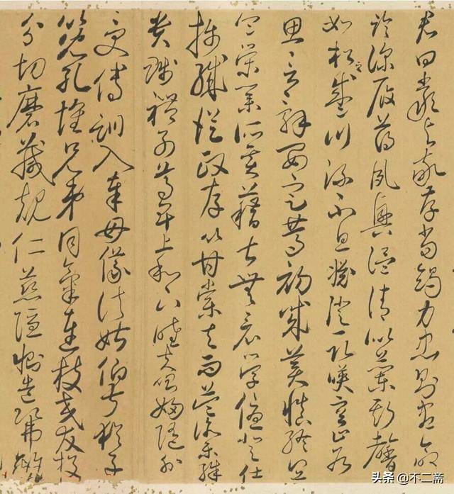 旧家蔵出 中国書道 掛軸 在銘 肉筆 書法 唐物 中国古玩 墨寶 日本私人舊藏 这位日本书法家的《草书千字文》，有晋唐余韵，难得一见_搜狐网
