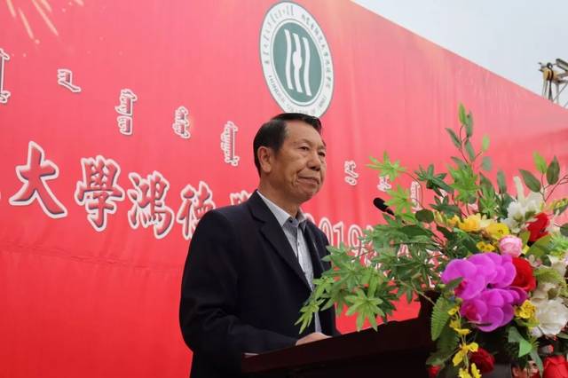 内蒙古师范大学鸿德学院2019级新生军训闭营仪式总第1618期