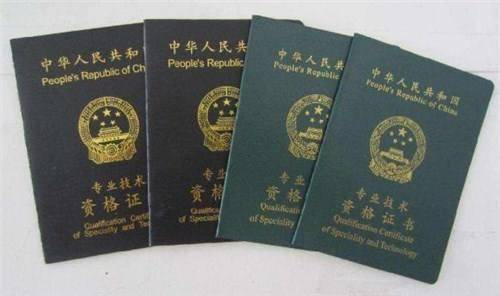 出版专业技术人员职业资格考试,备考经验分享!