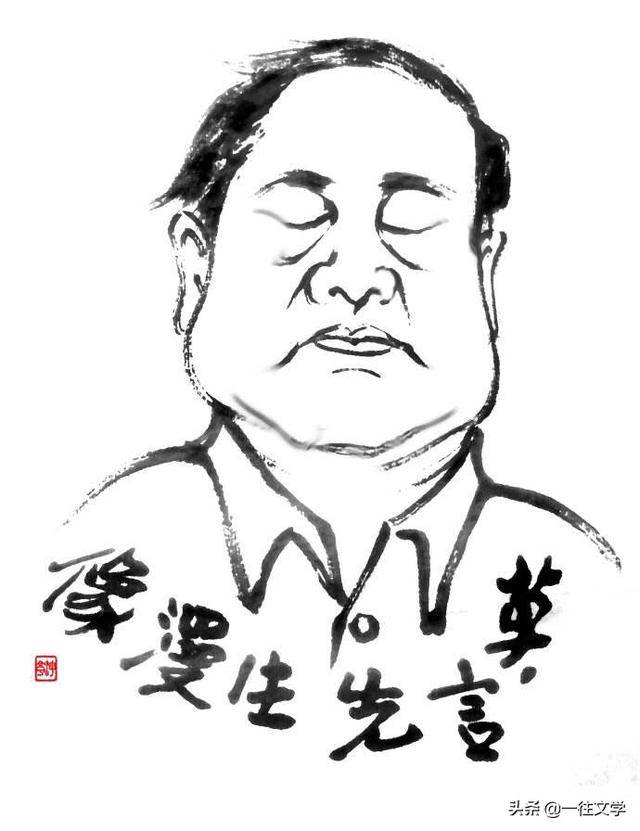 几大猜想:为何唯独莫言获得不了鲁迅文学奖?