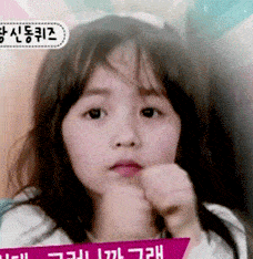 228_234gif 动态图 动图