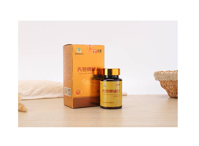 科学补硒-天夏先行, 天夏牌硒片开启健康生活新时代