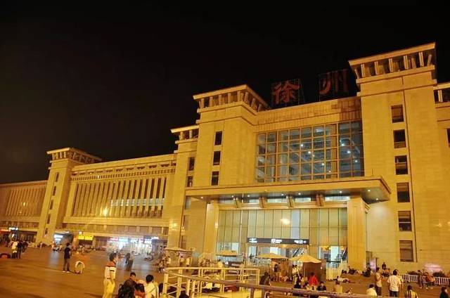 紧急提醒去萧县北站徐州站坐火车的有重要调整