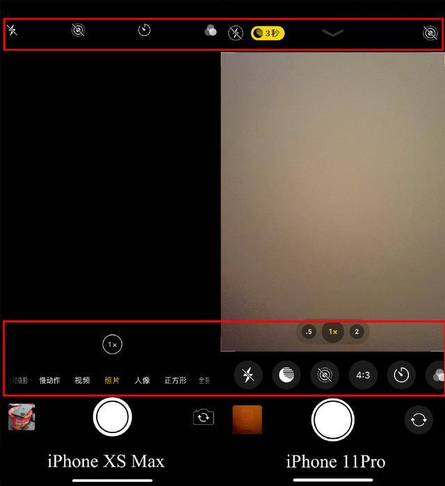 「拍照篇」iphone11比iphone10有多少提升?多组实拍样张