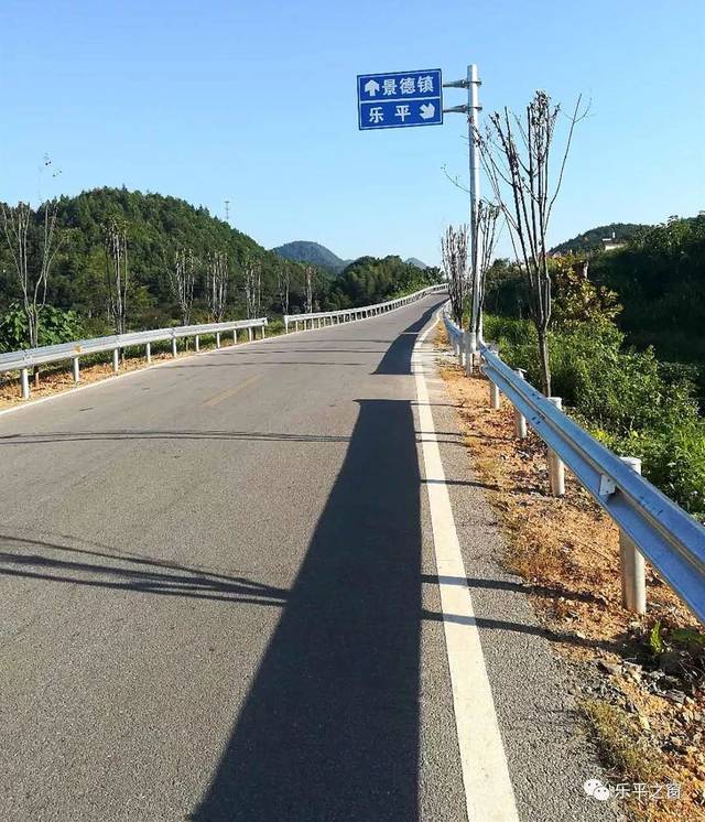壮丽70年乐平城乡面貌大变样乐平人看过来这份答卷你给几分