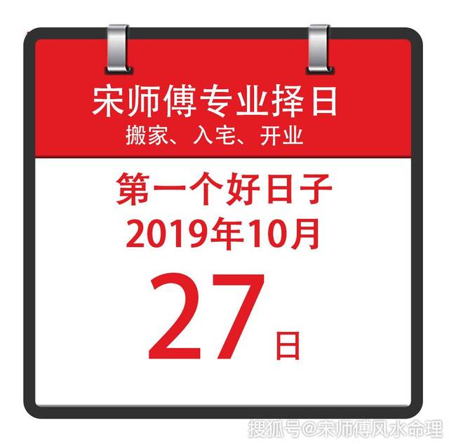 高州起名全指南:宝宝起名、公司起名与周易取名的实用方法