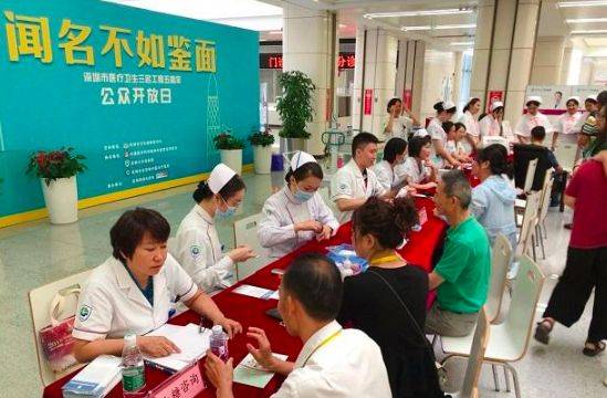 中国医学科学院肿瘤医院号贩子代挂号-交给我们你放心一条龙高质量服务的简单介绍