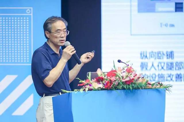 2019北京设计论坛"设计引领产业转型升级"主题演讲--黄俊辉先生