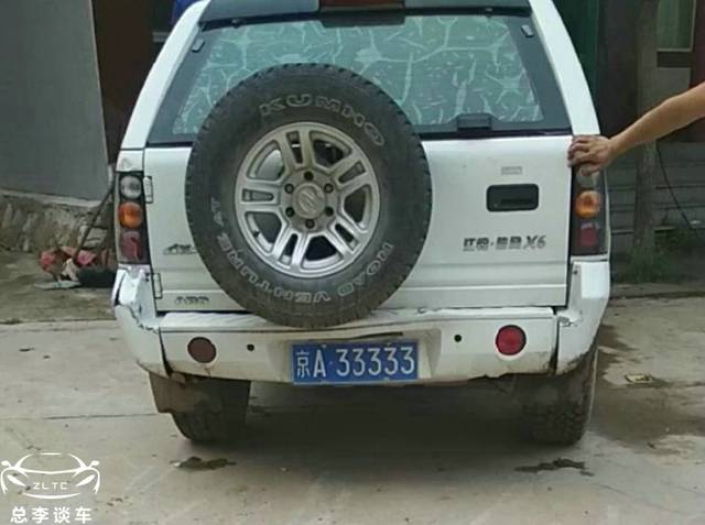 8万旧皮卡挂京a五连号,牌照价值不菲,网友:这牌照也敢套?_手机搜狐网