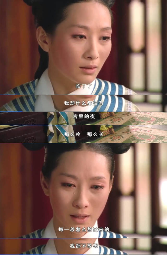 看到这些话的时候,真的是太悲哀_手机搜狐网