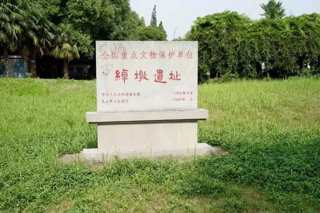 昆山一座让你以为只有阳澄湖大闸蟹的城市