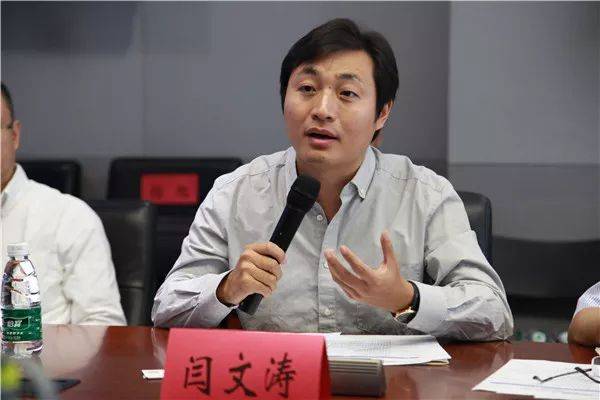 人民网邀请数位行业专家共议普惠金融!中诚信征信总裁闫文涛应邀参加