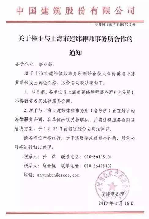 上海公司经济纠纷律师：化解商业江湖中的恩怨情仇