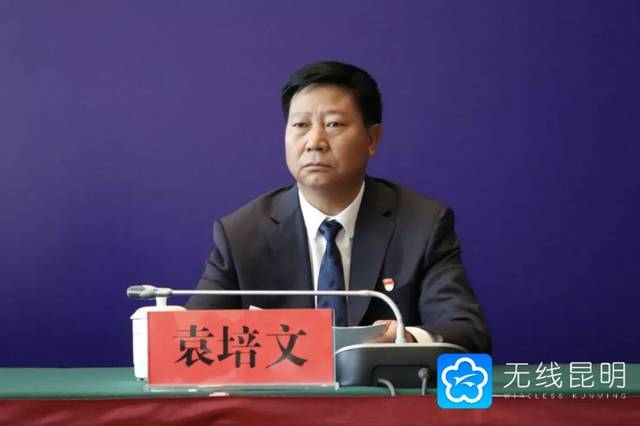 为国庆献礼昆明市17场新闻发布会历时三个月完美收官赢得各方盛赞