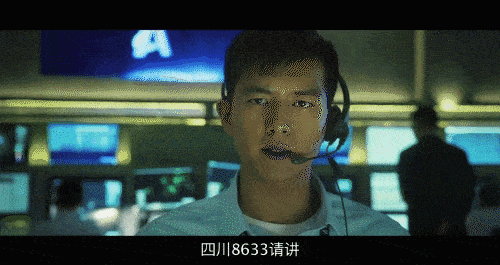 【预售】|《中国机长》英雄机组   一座城市的臂膀