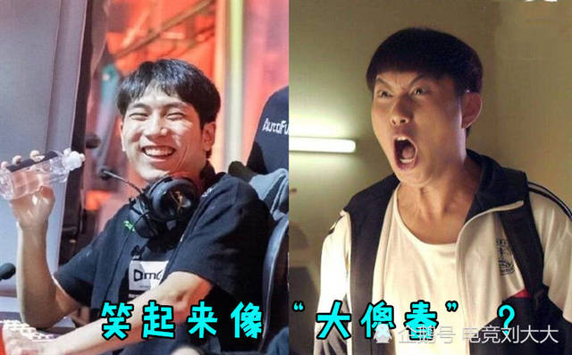 omg西法为什么被称"傻子哥"?原来是因为长太帅