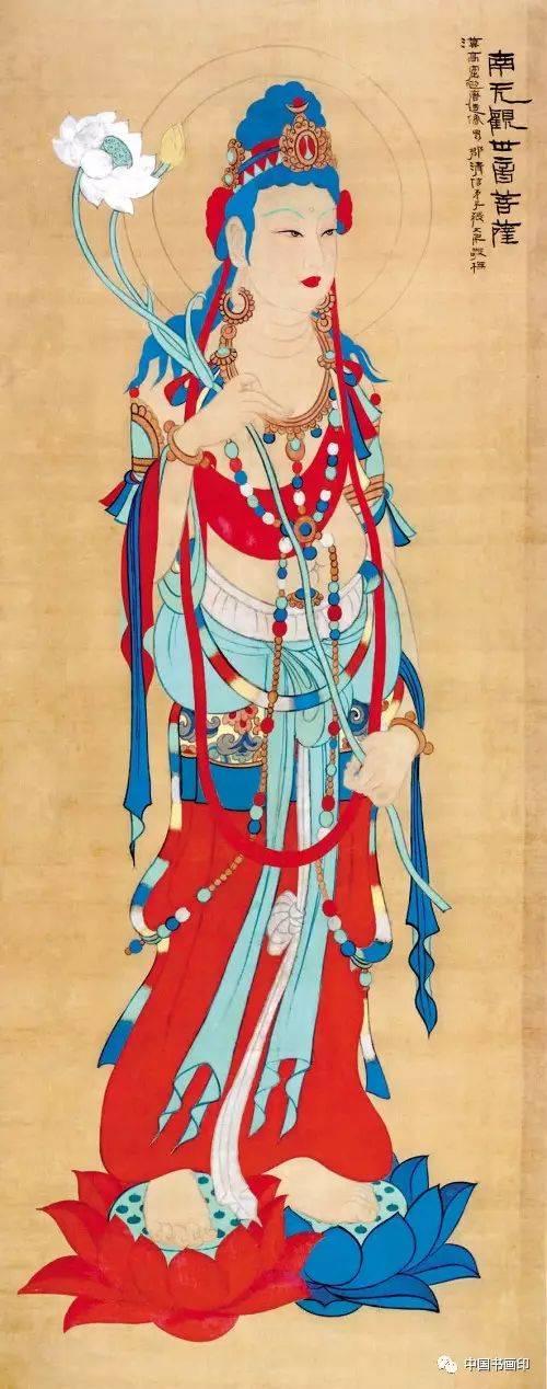 张大千画佛像_搜狐网