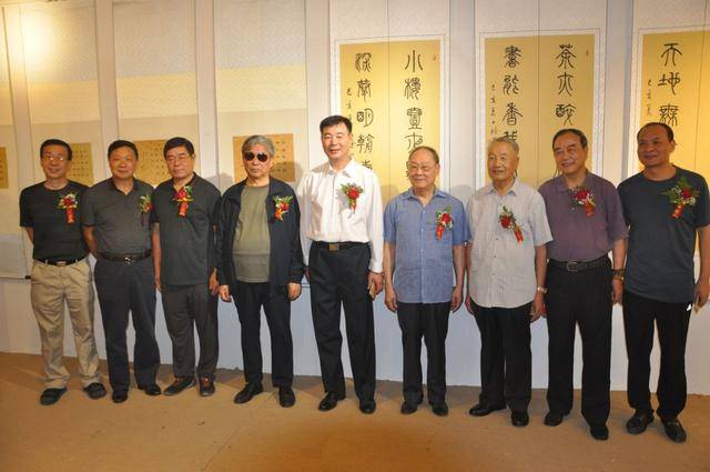 "初心墨痕"徐四海庆祝新中国成立七十周年书法作品展隆重开幕