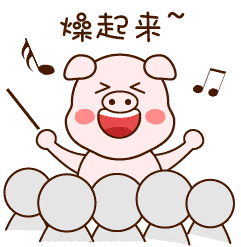 241_247gif 动态图 动图