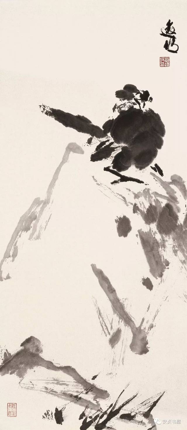 远坡无尽邓远坡先生大写意花鸟画作品选粹