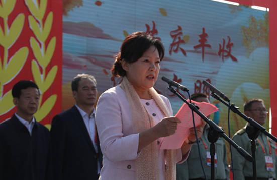 中国农业农村部市场与信息化司副司长陈萍致辞