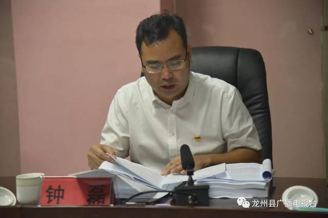 龙州县委常委接受革命传统现场教育并开展