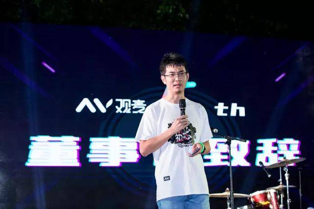 五周年庆典主题
