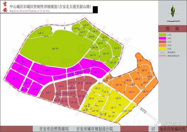 吉州区城北新区规划图图片