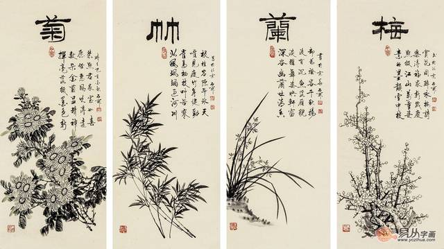 名家国画梅兰竹菊，石开四君子作品赏析_手机搜狐网